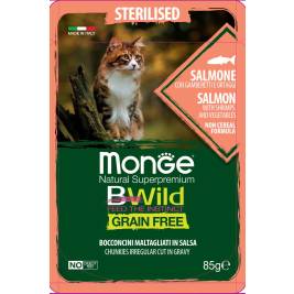 Monge Salmon, Shrimp, Vegetable Pate(85g)