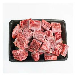 Kome88 AUS Beef Striploin Boneless Square Cut (500g)