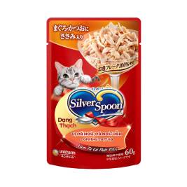 SILVER SPOON wet cat food with tuna flavor and chicken topping in jelly(60g)