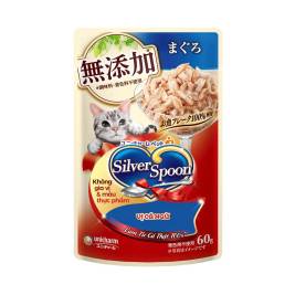 T.ăn Cho Mèo Không Gia Vị & Màu Thực Phẩm Vị Cá Ngừ Dạng Thạch Silver Spoon (60g)