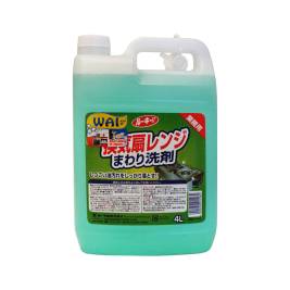 Nước rửa chén nhà bếp Wai 4L