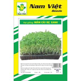 NV Seed of Brocoli Cress