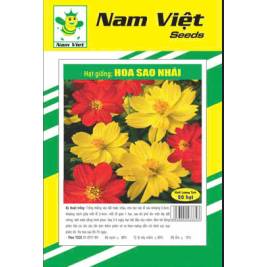 NV Seed of Cosmos
