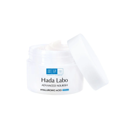 Hadalabo Kem Dưỡng Ẩm Tối Ưu (50g)