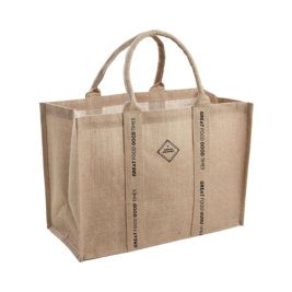 AG Reusable Jute Bag 40x20x35 - 2023 (Pc)