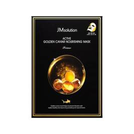 JMSolution Mặt Nạ Trứng Cá Tầm Phục Hồi Da (30ml)