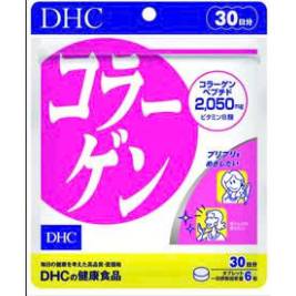 DHC Collagen (30 Days)