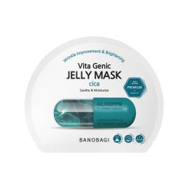 Banobagi Vita Genic Jelly Mask Cica