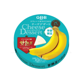 QBB Cheese Dessert Banana (90g)