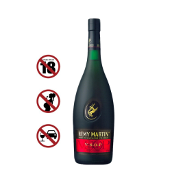 RƯỢU COGNAC  MARTIN VSOP (700ML)