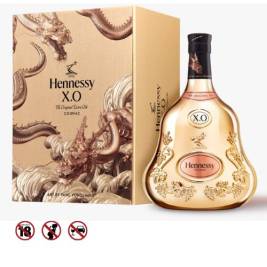 Hennessy XO New Year (700ml)_GB 2024