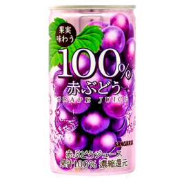 Sangaria 100% Grape Juice (190ml)