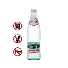 Borjomi Mineral Natural Sparkling Water Glass (500ml)