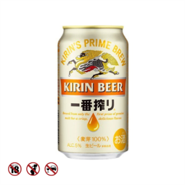 Bia Ichiban Shibori Kirin 350ml