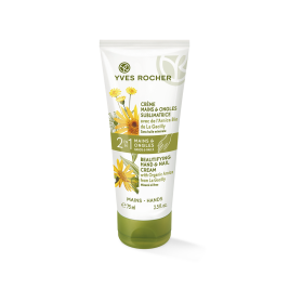 HAND BEAUTY CARE 2 IN 1 BEAUTIFYING HAND & NAILS CREAM 75ML