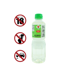 Rượu sake nấu ăn Ryori Cooking Wine hiệu Morita 500ml