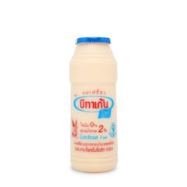 Sữa uống lên men hương tự nhiên Betagen (4x140ml)