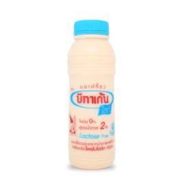 Sữa uống lên men hương tự nhiên Betagen (700ml)