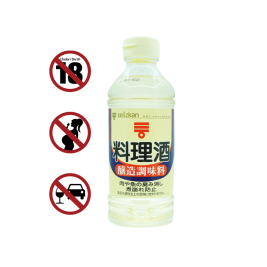 Rượu gạo Cooking Rice Wine hiệu Mizkan 400ml