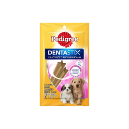 BÁNH XƯƠNG CHĂM SÓC RĂNG DÀNH CHO CHÓ NHỎ 56G