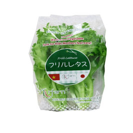 Rau Diếp Xoắn Nhật (100g)