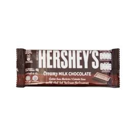 Hershey's Heat Resistant Creamy Milk Choc (40g)