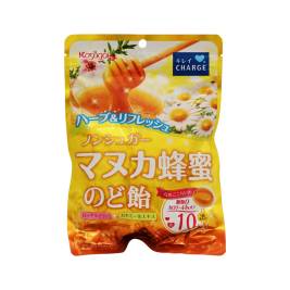 Kasugai Candy No Sugar Manuka Honey 67g