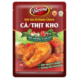 Barona Simmered Fish or Pork Paste (80g)