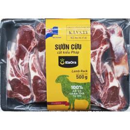 Sườn cừu cắt kiểu Pháp New Zealand 500g