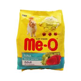 Thức ăn cho mèo trưởng thành cá ngừ  450g