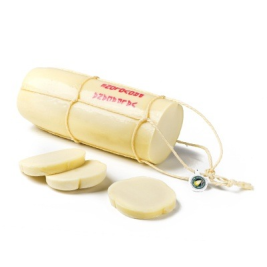 Phô mai Formaggio Provolone Valpadana DOP Dolce hiệu Granarolo g