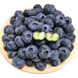 Việt Quất Mỹ (125g) 