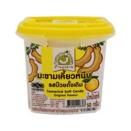 Tamarind House Tamarind Soft Candy 50g