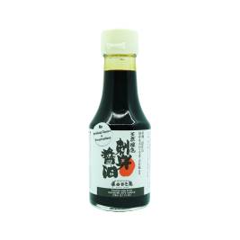 Nước tương Sagano Shoan Sashimi Soy Sauce 15g