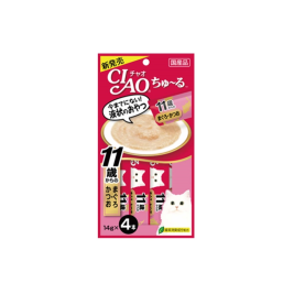 Ciao Cat Food With Collagen (56g)