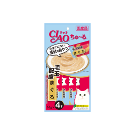 Ciao Cat Food White Meat Tuna With Fiber 56g