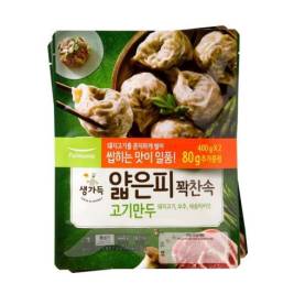 Há cảo thịt vỏ mỏng Pulmuone (440g)