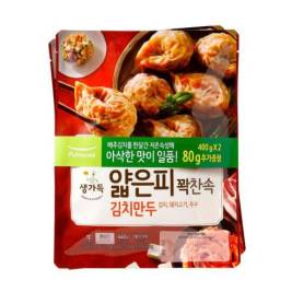 Há cảo kimchi vỏ mỏng Pulmuone (440g)