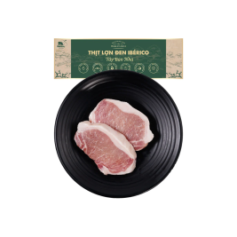 Iberico Pork Sirloin (300g)