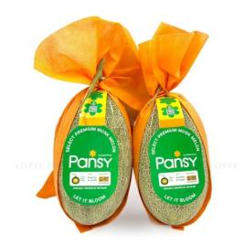Pansy Yellow Melon with Orange Flesh - Fresh and Delicious (1.5kg)
