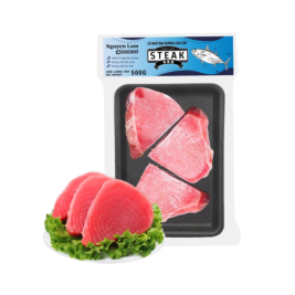 Phi lê cá ngừ đại dương cao cấp cắt Saku (500g)
