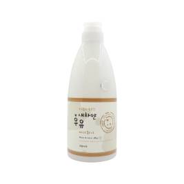SữA Tươi TắM TrắNg Chuyên BiệT Welcos (740G)