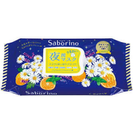MẶT NẠ DƯỠNG ẨM BAN ĐỂM (28 PCS)
