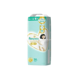 Pampers Skin Pants Super Jumbo XL36 