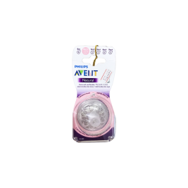 Núm ty Philips Avent Silicone  cho trẻ sơ sinh  (vỉ đôi)