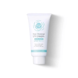 Shigaisen UV Cream SPF 50 PA++++ (40g)