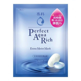 Senka Mặt Nạ Cấp Ẩm Tức Thì P.A.R (25ml)