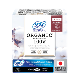Sofy Skin Comfort Organic Cotton 23cm (8pcs)
