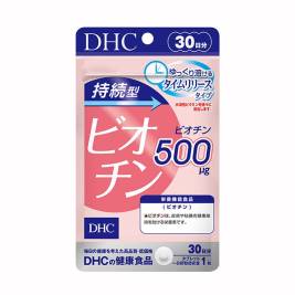 Thực phẩm bảo vệ sức khỏe DHC BIOTIN (30 ngày)