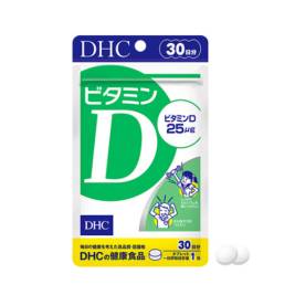 Thực phẩm bảo vệ sức khỏe DHC VITAMIN D (30 ngày)